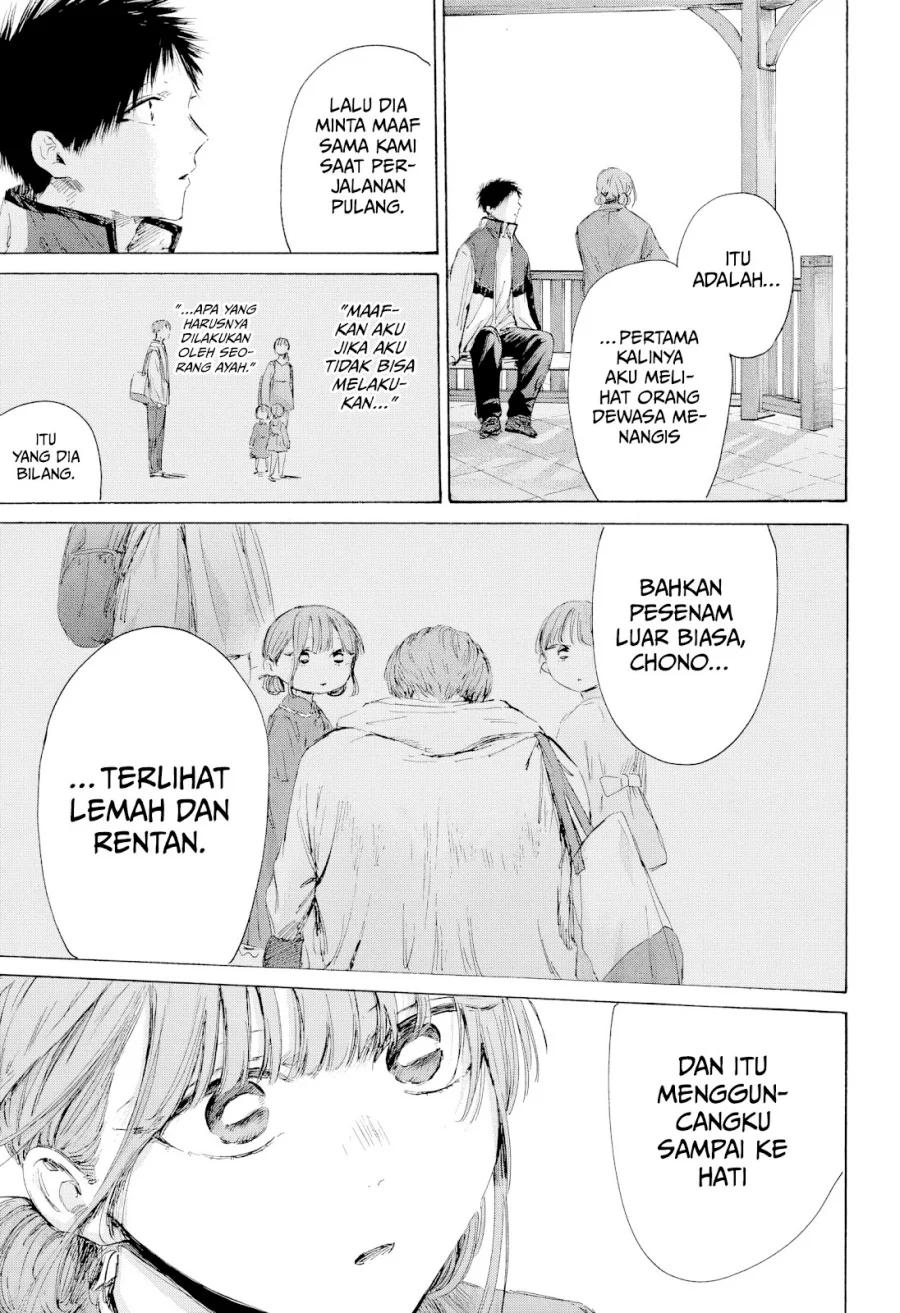 Ao no Hako Bab 218 halaman 14