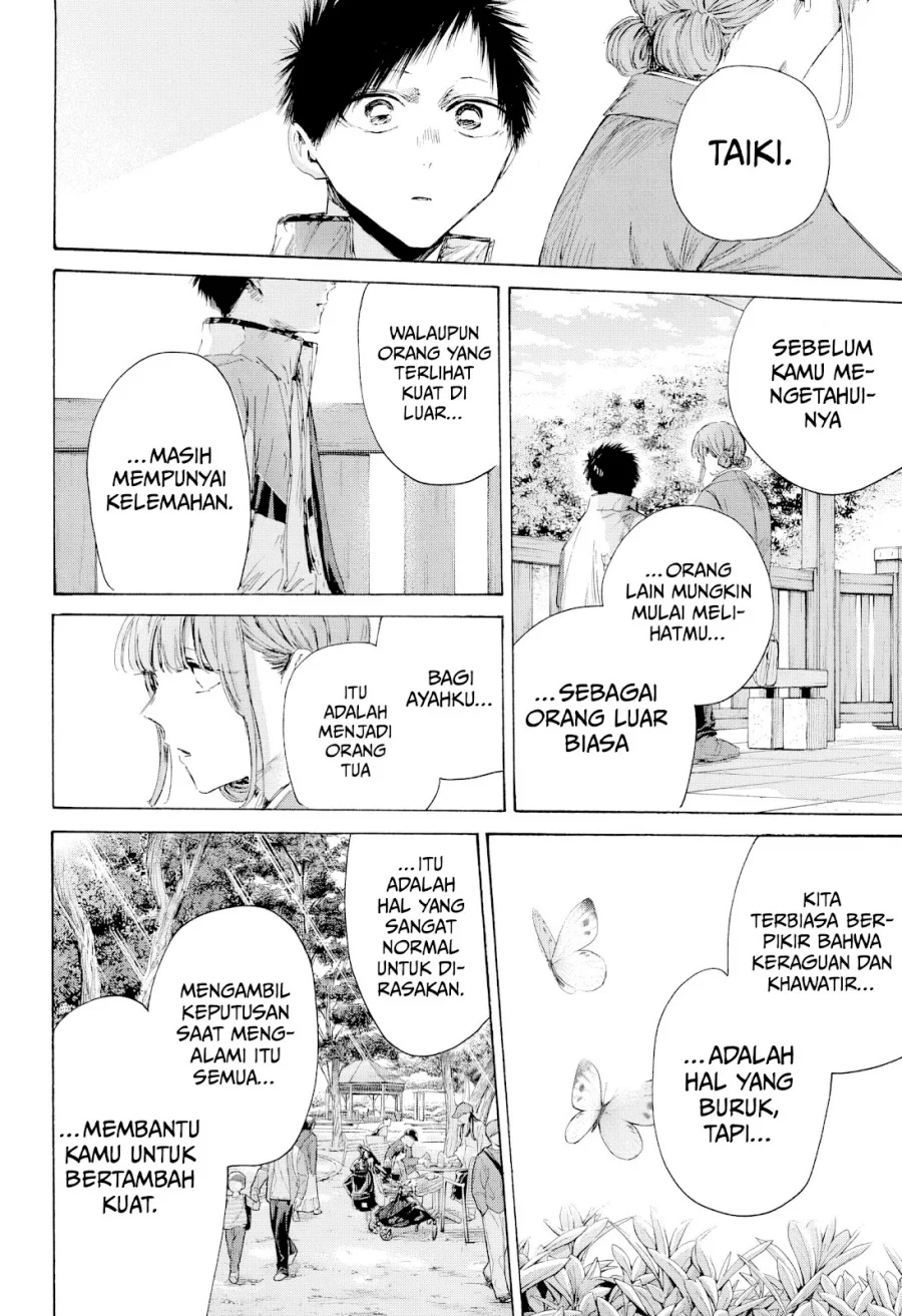 Ao no Hako Bab 218 halaman 15