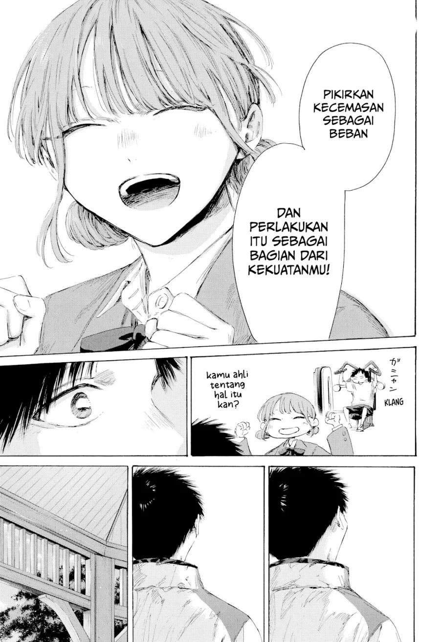 Ao no Hako Bab 218 halaman 16