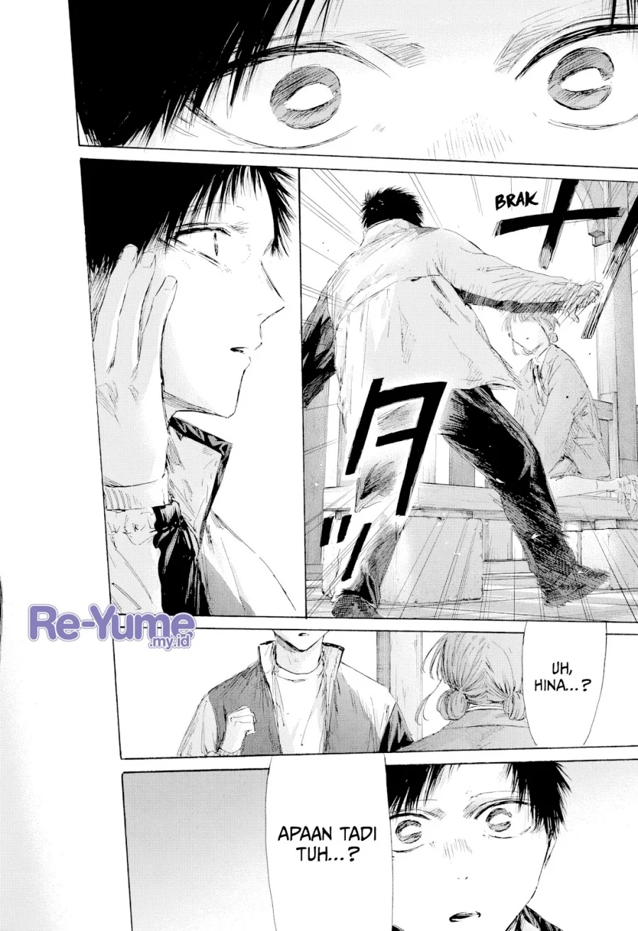 Ao no Hako Bab 218 halaman 19