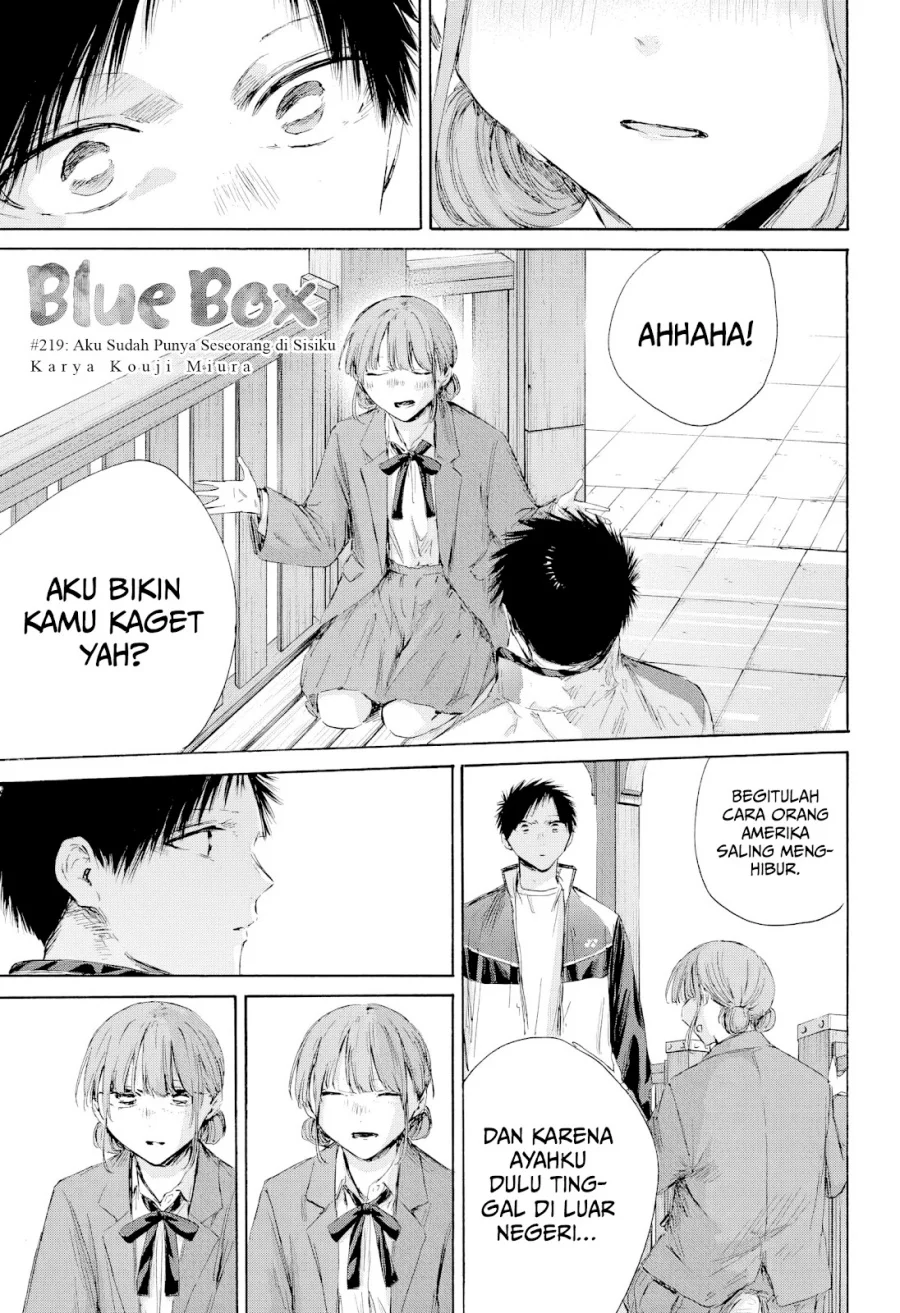 Ao no Hako Bab 219 halaman 2