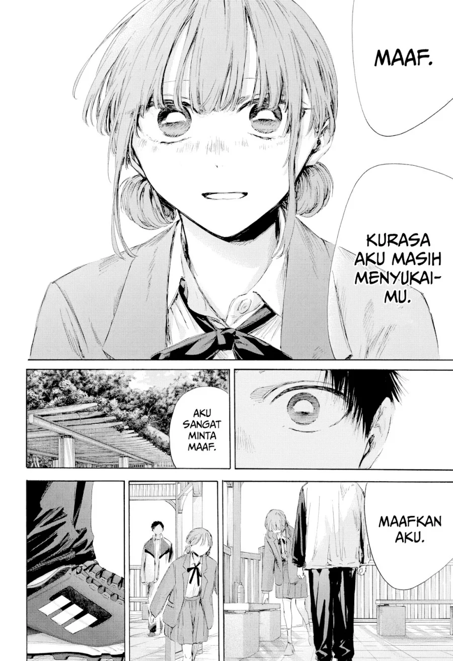 Ao no Hako Bab 219 halaman 3
