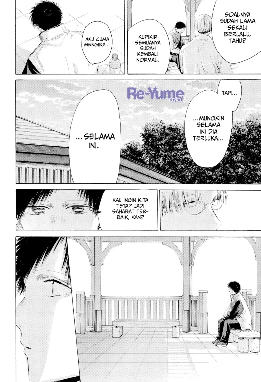 Ao no Hako Bab 219 halaman 5