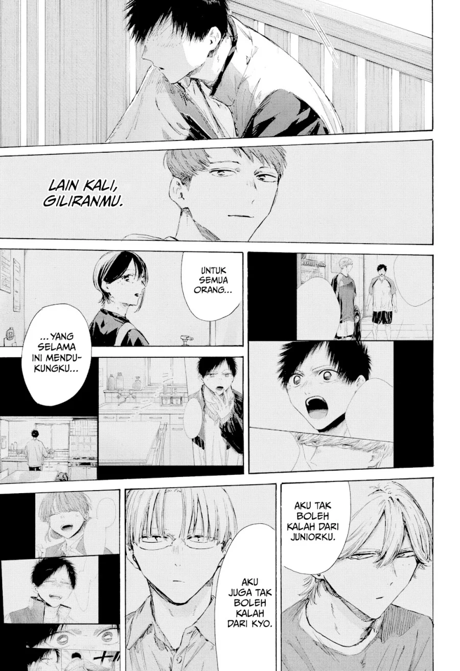 Ao no Hako Bab 219 halaman 6