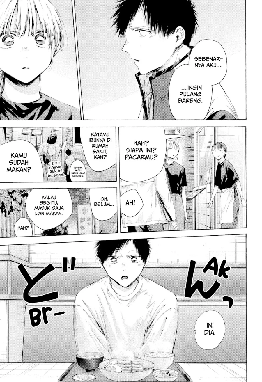 Ao no Hako Bab 219 halaman 10