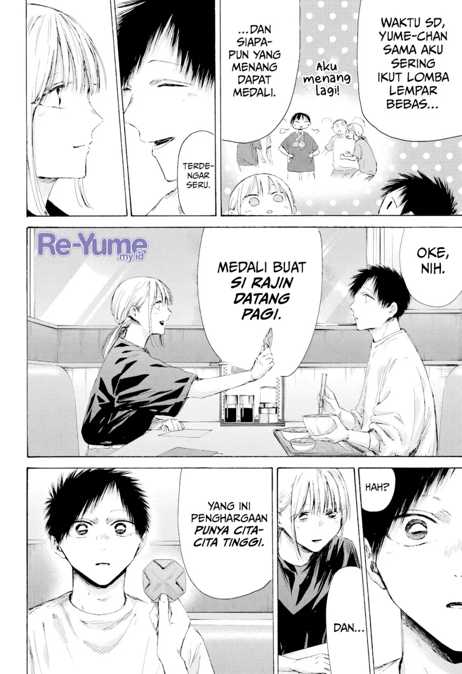 Ao no Hako Bab 219 halaman 13