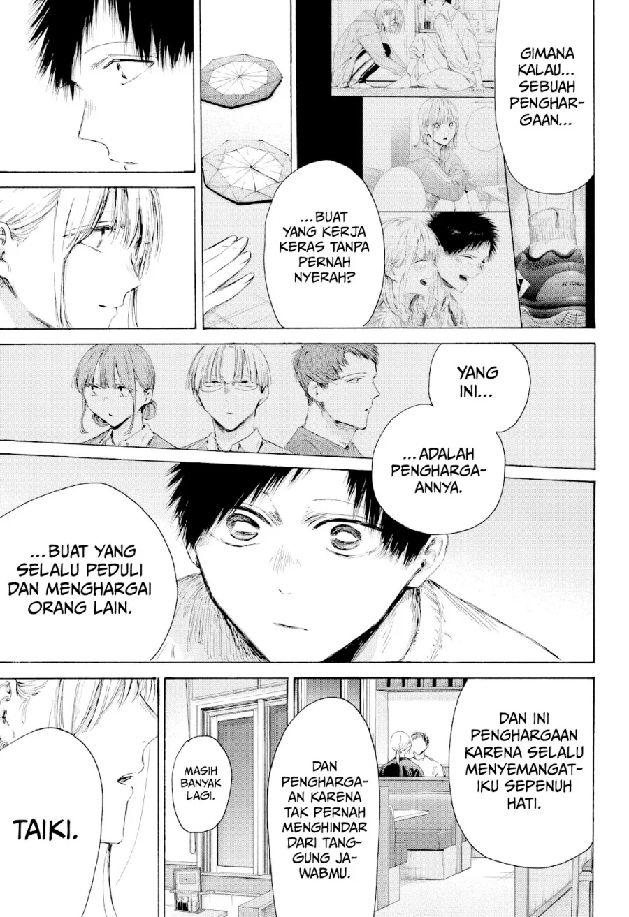 Ao no Hako Bab 219 halaman 14