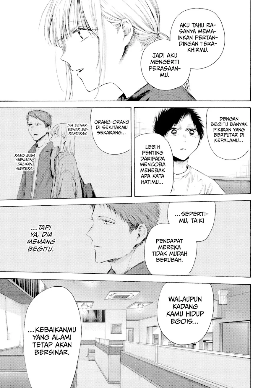Ao no Hako Bab 219 halaman 16