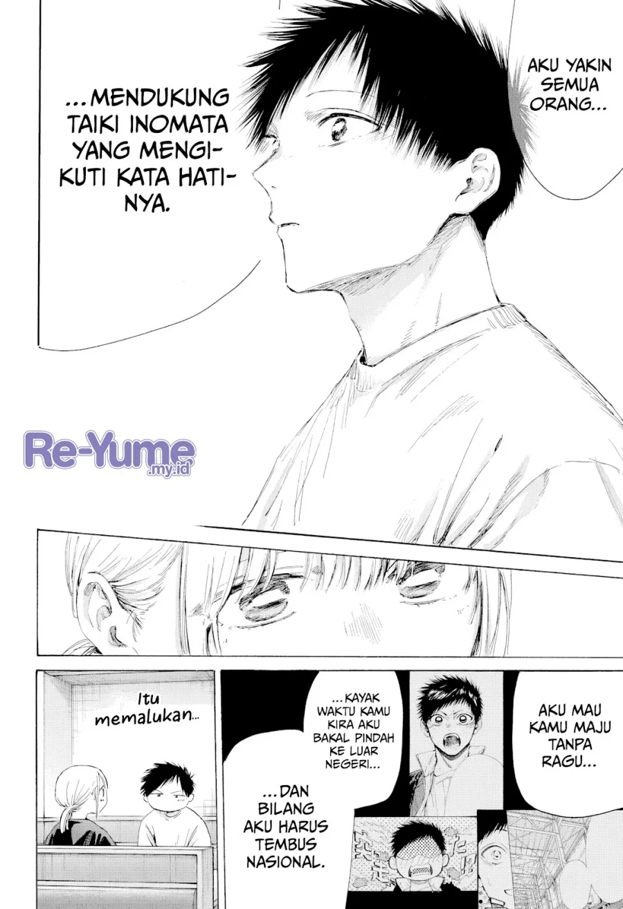 Ao no Hako Bab 219 halaman 17