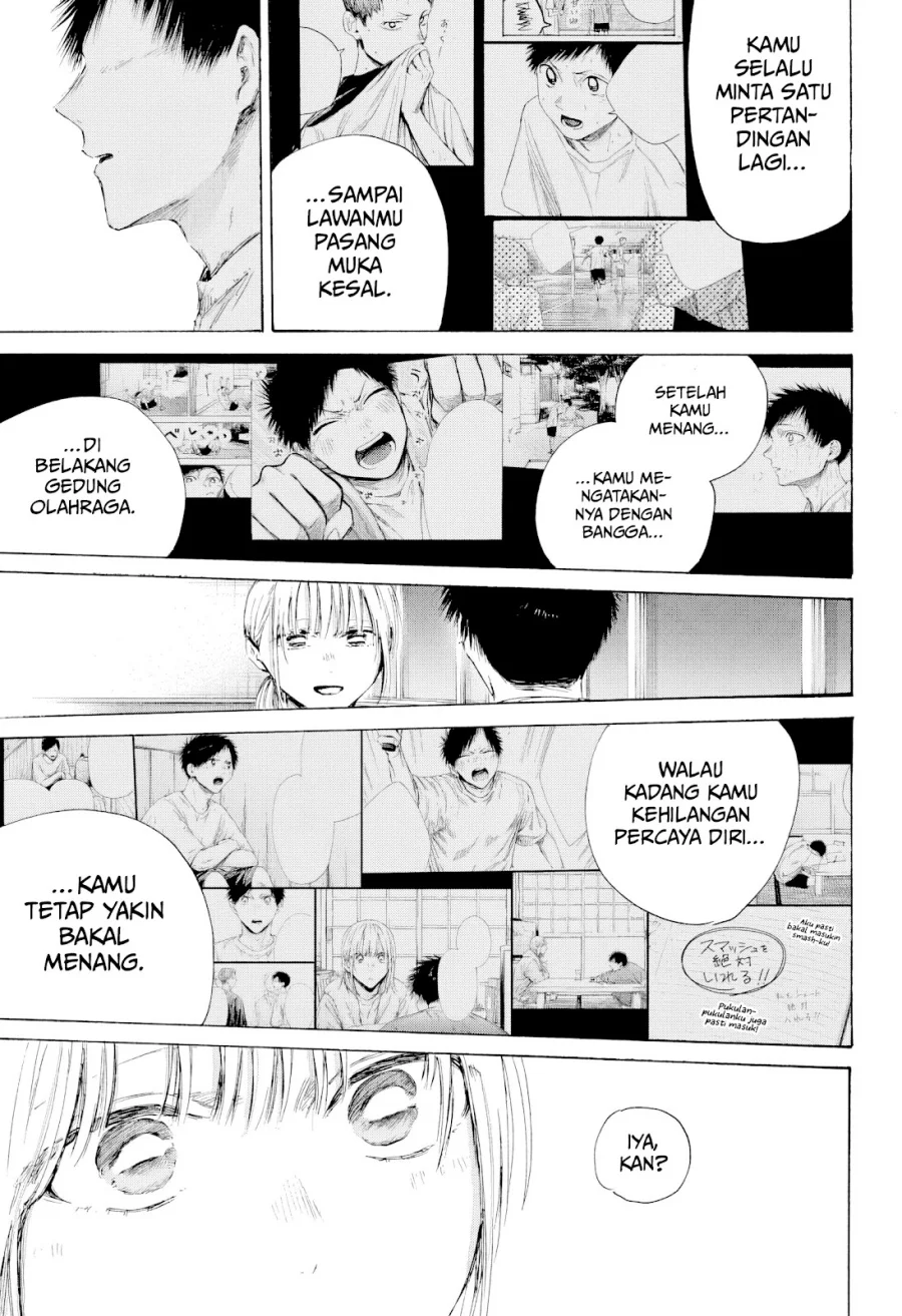 Ao no Hako Bab 219 halaman 18