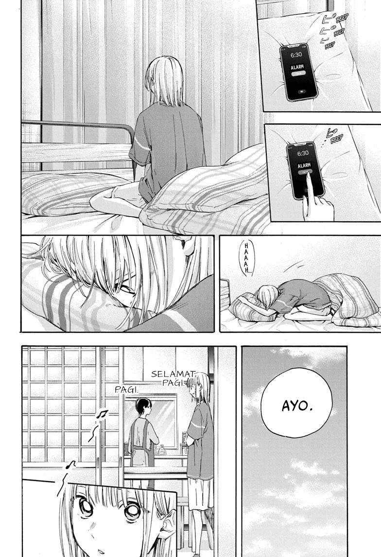 Ao no Hako chapter 22 halaman 3