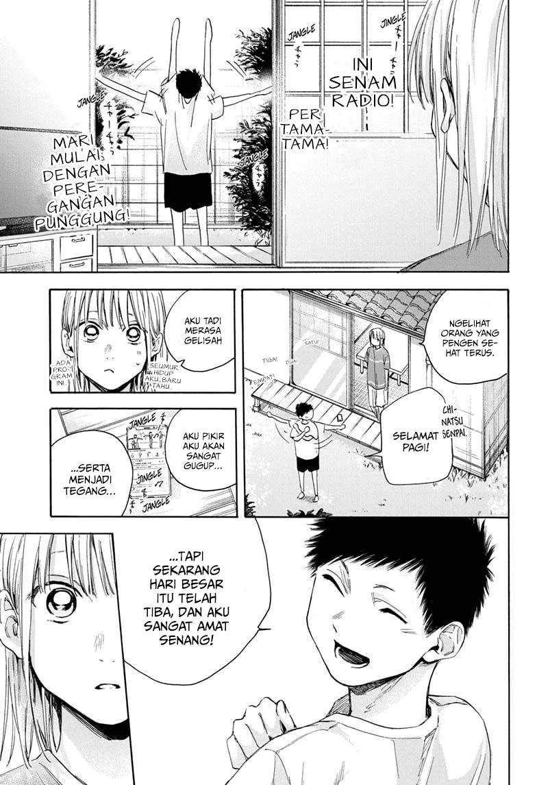 Ao no Hako chapter 22 halaman 4