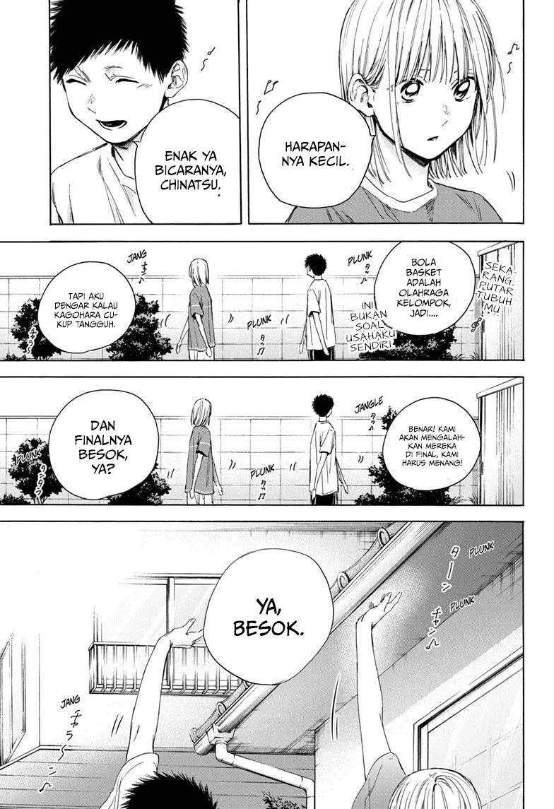 Ao no Hako chapter 22 halaman 6