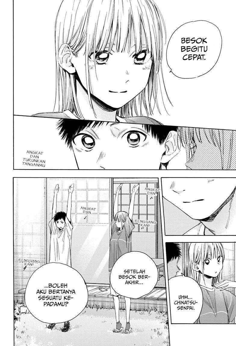 Ao no Hako chapter 22 halaman 7