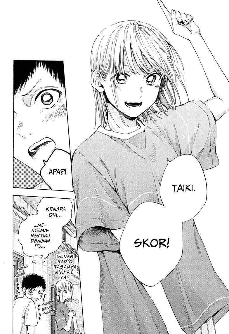 Ao no Hako chapter 22 halaman 9