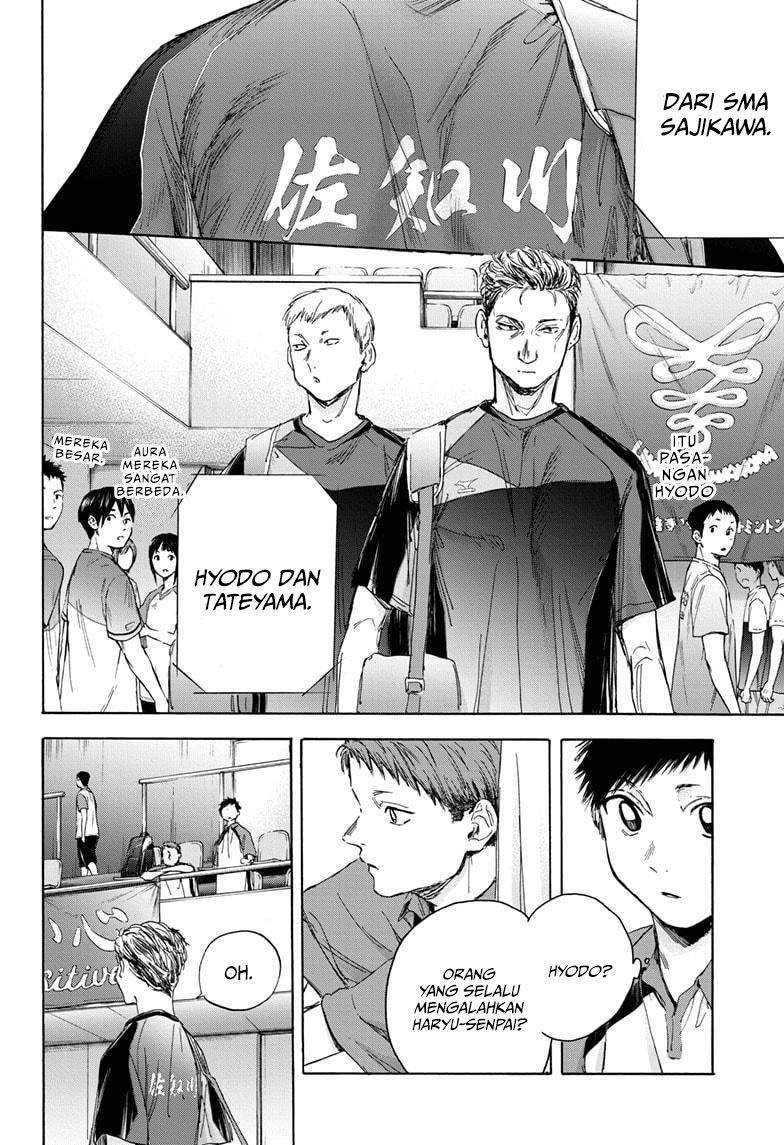 Ao no Hako chapter 22 halaman 13