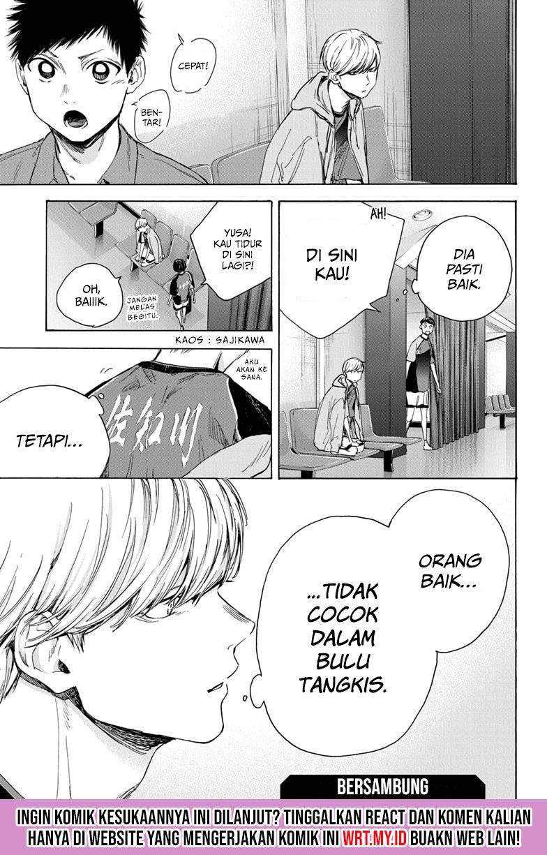 Ao no Hako chapter 22 halaman 22