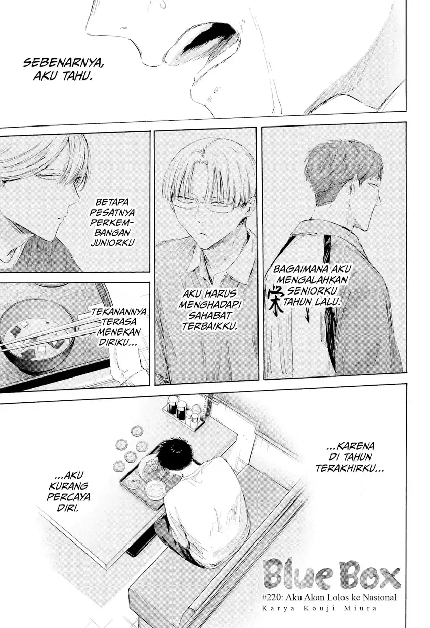 Ao no Hako chapter 220 halaman 2