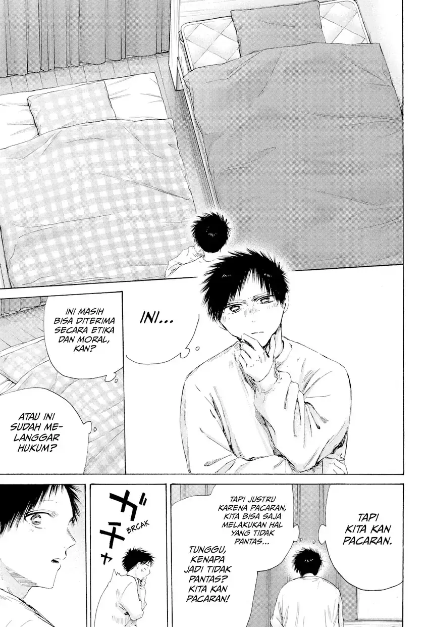 Ao no Hako chapter 220 halaman 8