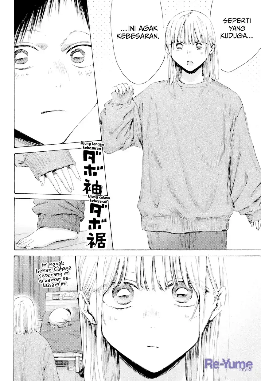 Ao no Hako chapter 220 halaman 9