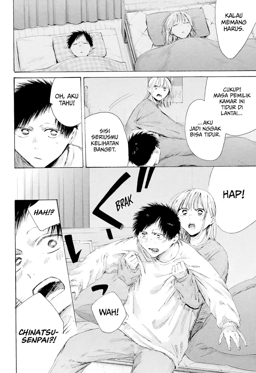 Ao no Hako chapter 220 halaman 11