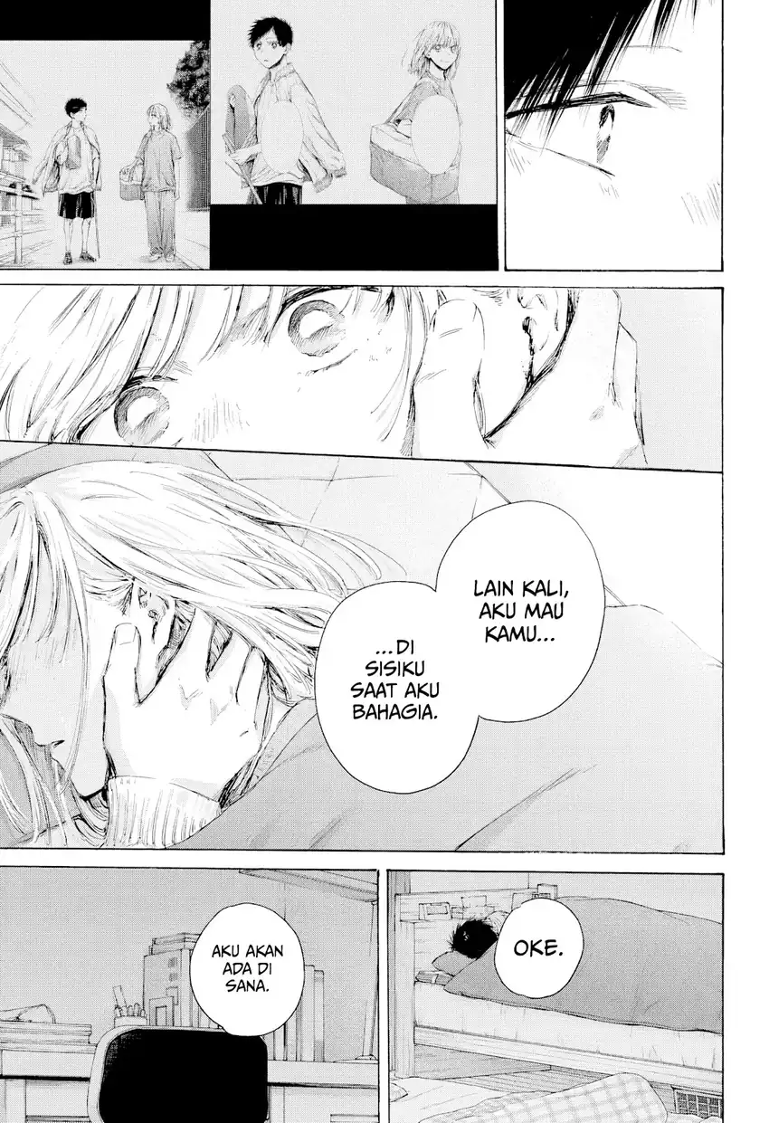 Ao no Hako chapter 220 halaman 14