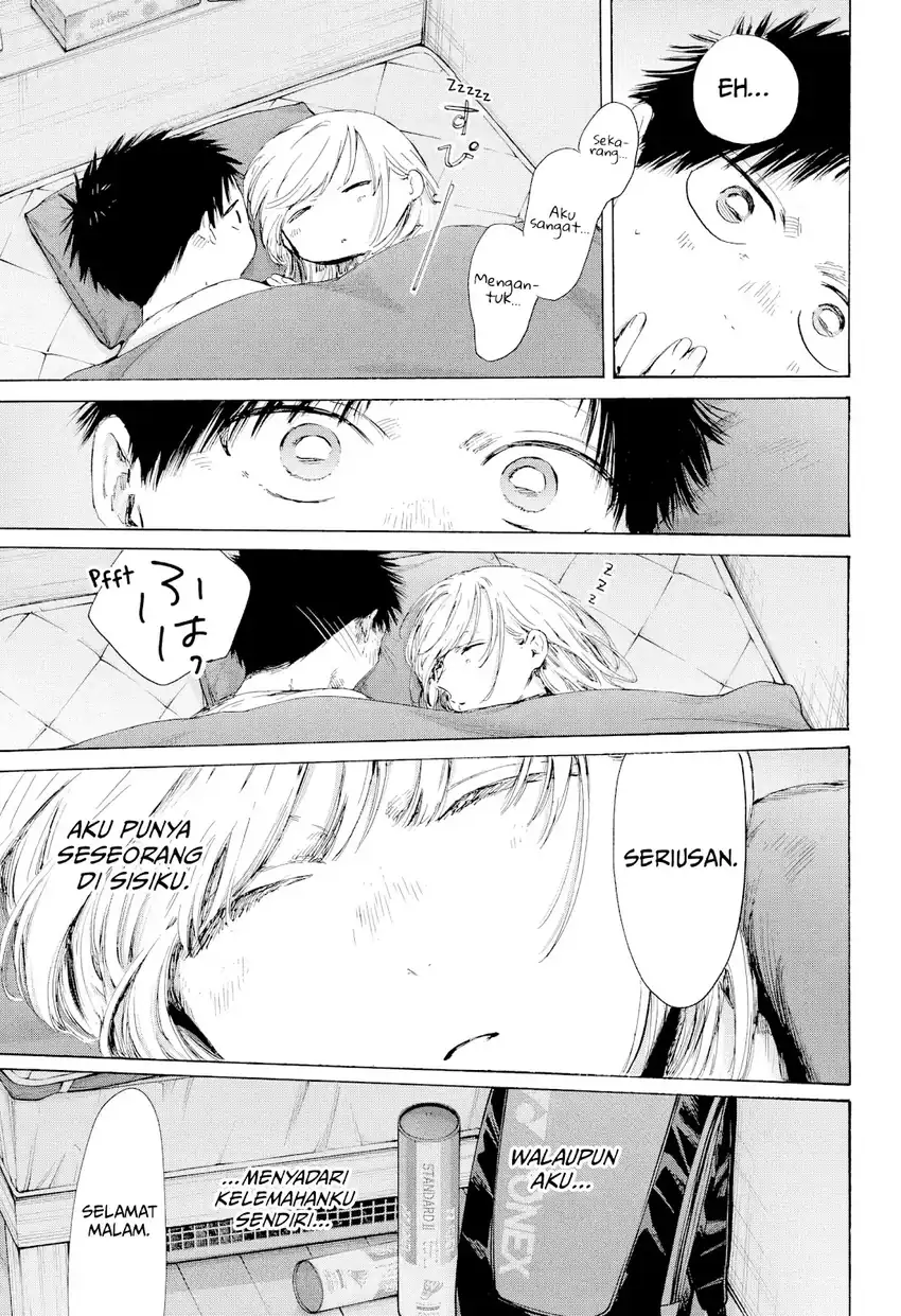 Ao no Hako chapter 220 halaman 16