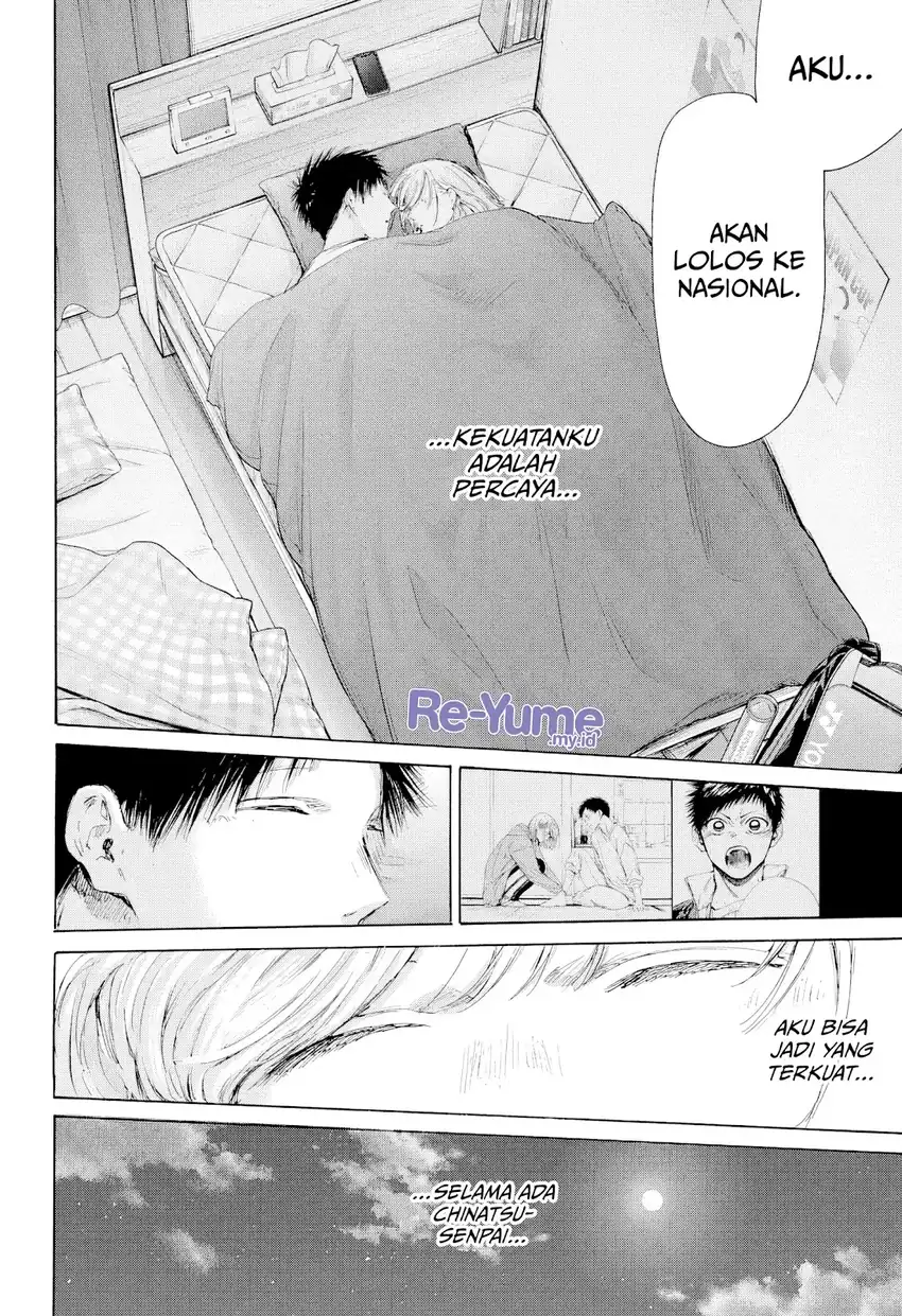 Ao no Hako chapter 220 halaman 17