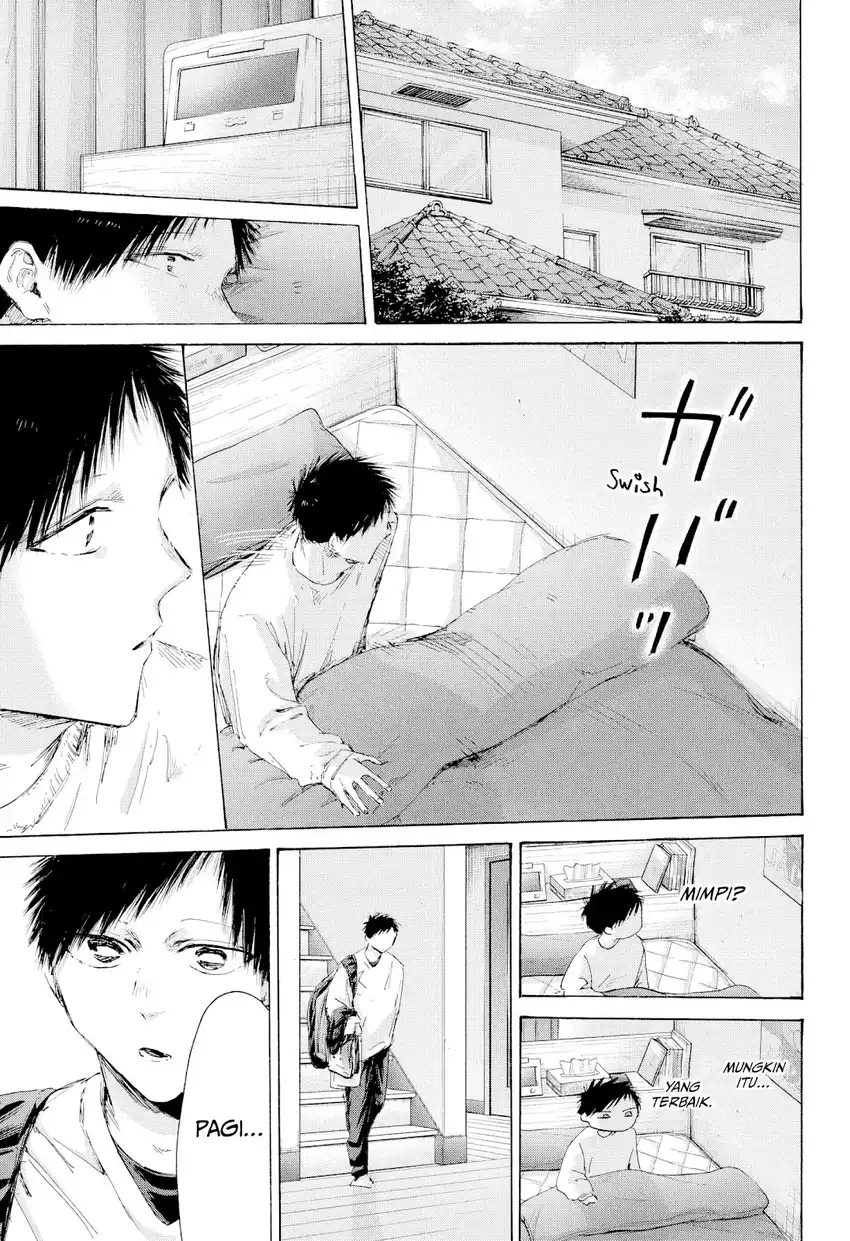 Ao no Hako chapter 220 halaman 18
