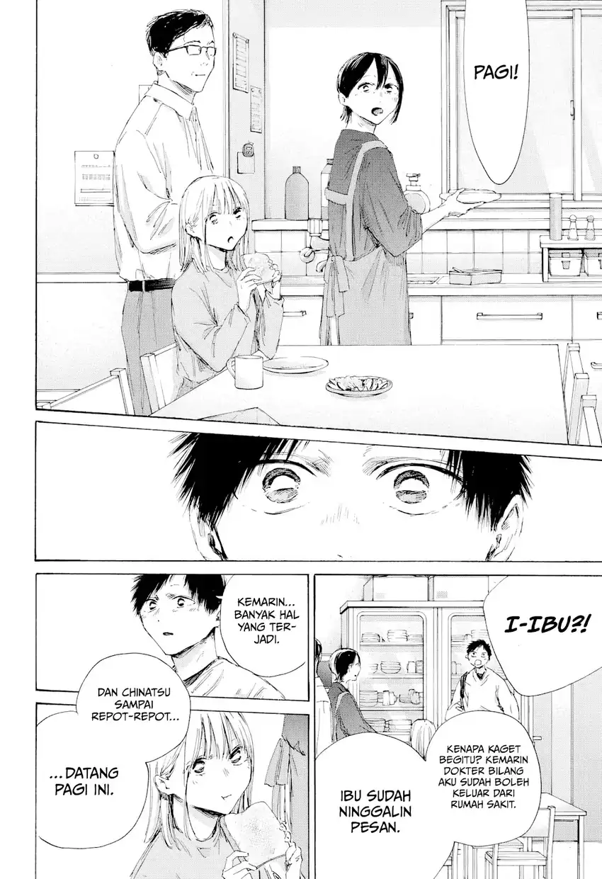 Ao no Hako chapter 220 halaman 19