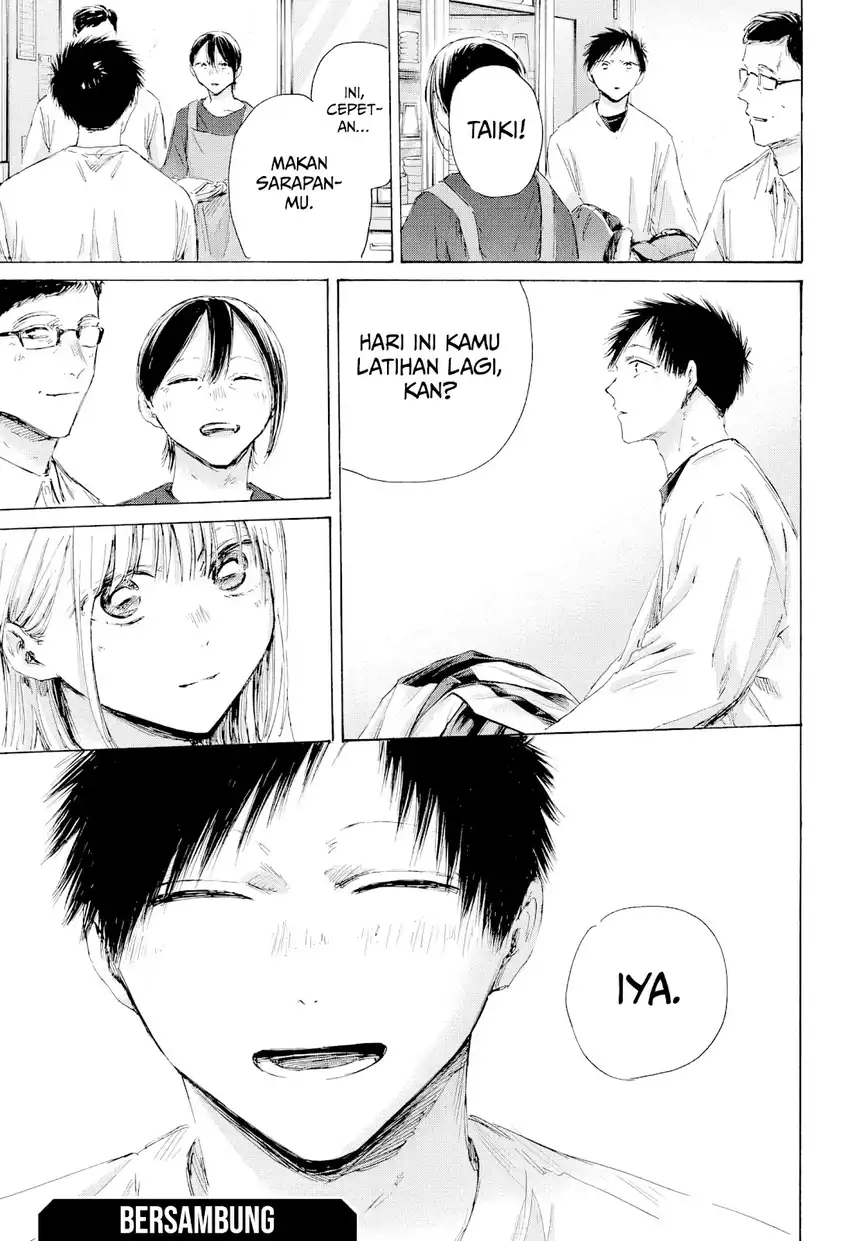 Ao no Hako chapter 220 halaman 20