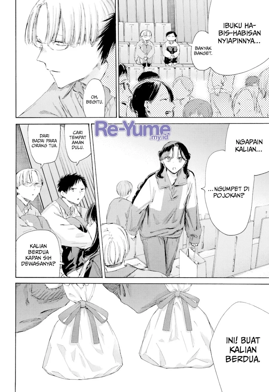 Ao no Hako chapter 221 halaman 5