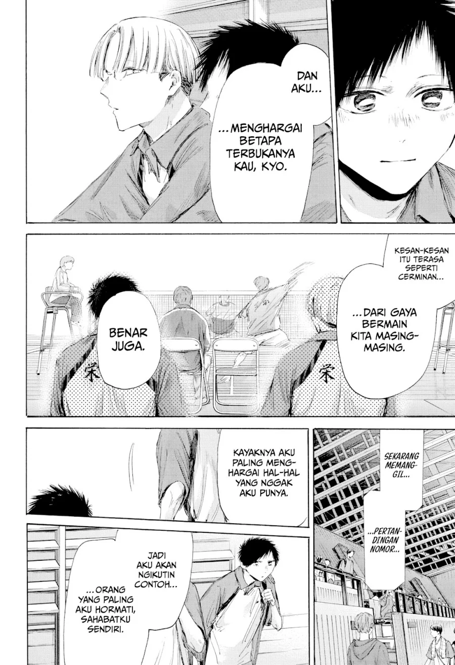 Ao no Hako chapter 222 halaman 5