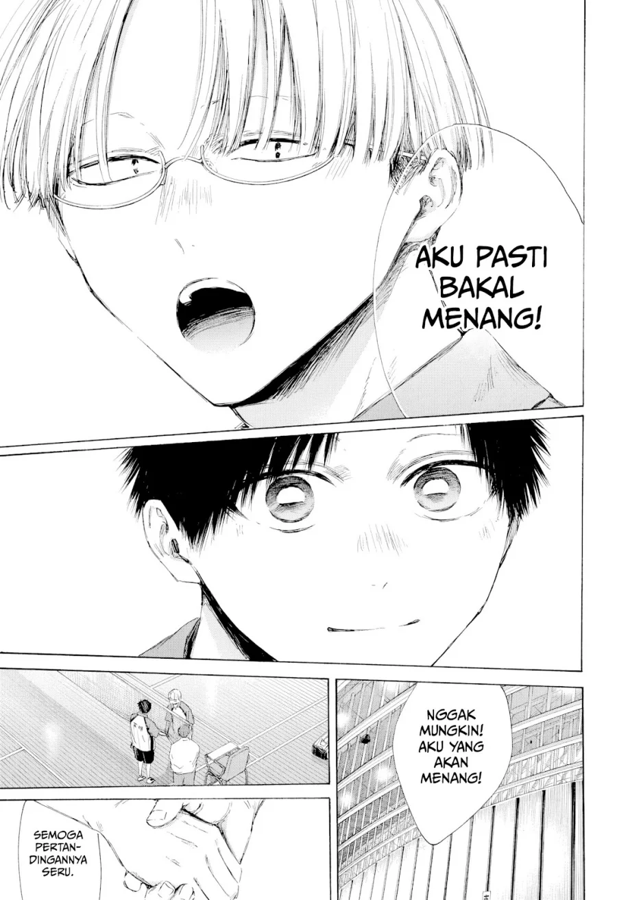 Ao no Hako chapter 222 halaman 6