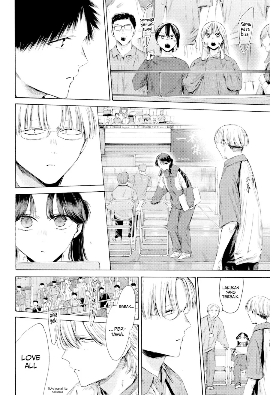 Ao no Hako chapter 222 halaman 7