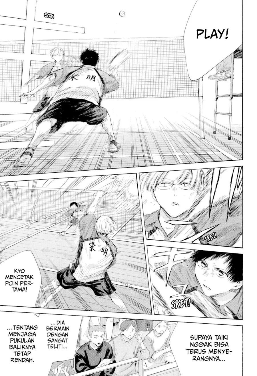 Ao no Hako chapter 222 halaman 8