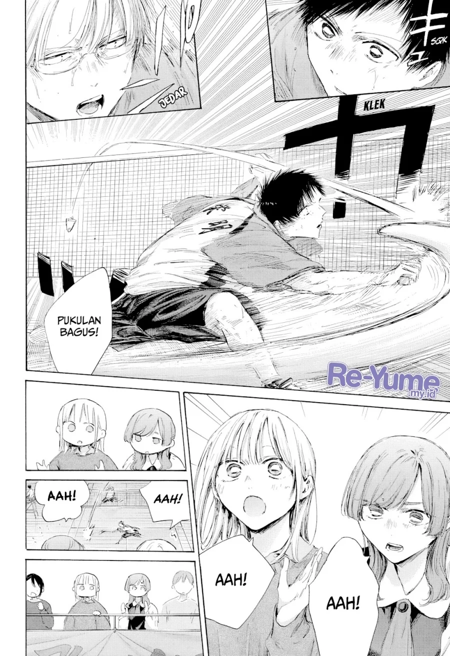 Ao no Hako chapter 222 halaman 9