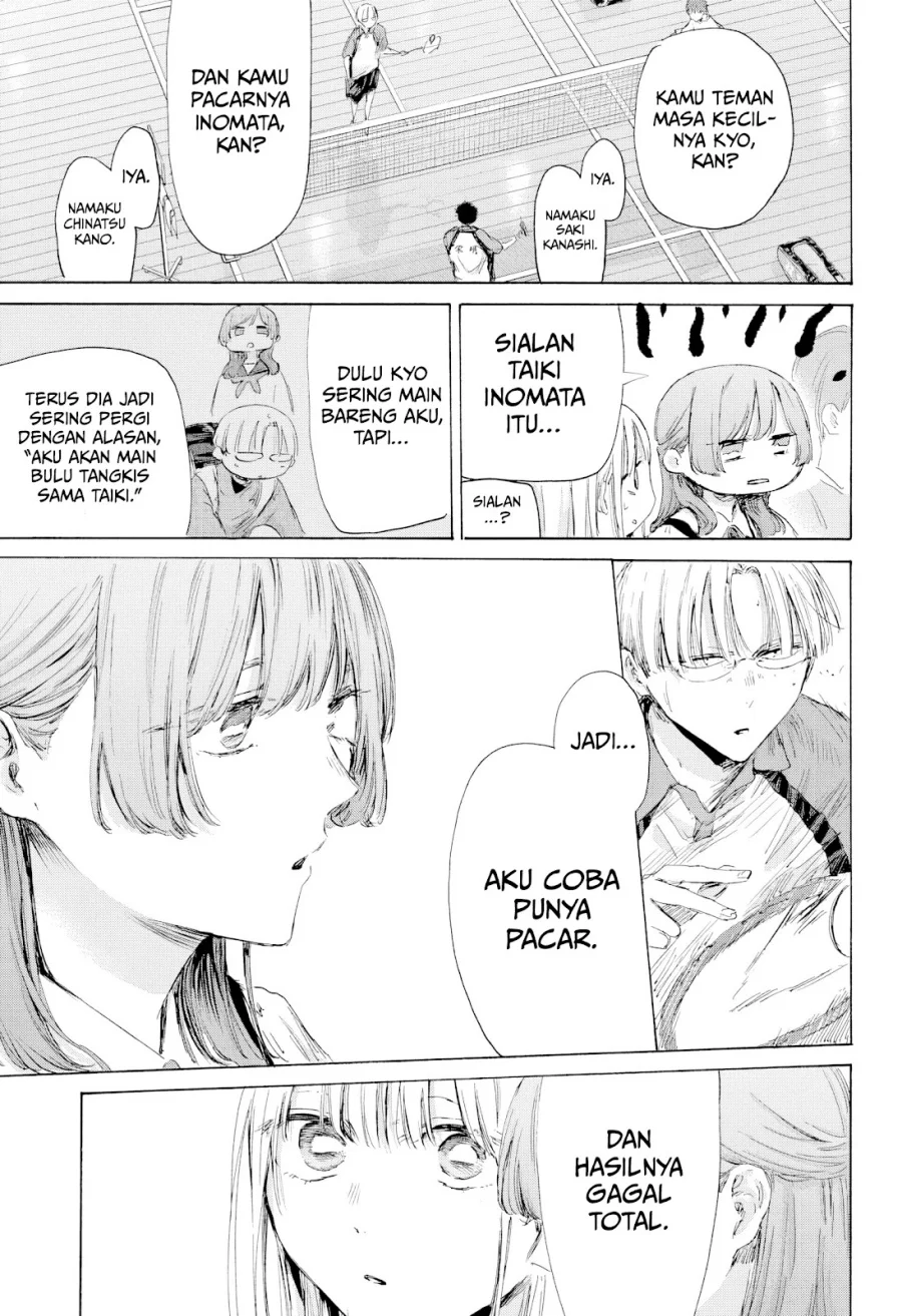 Ao no Hako chapter 222 halaman 10