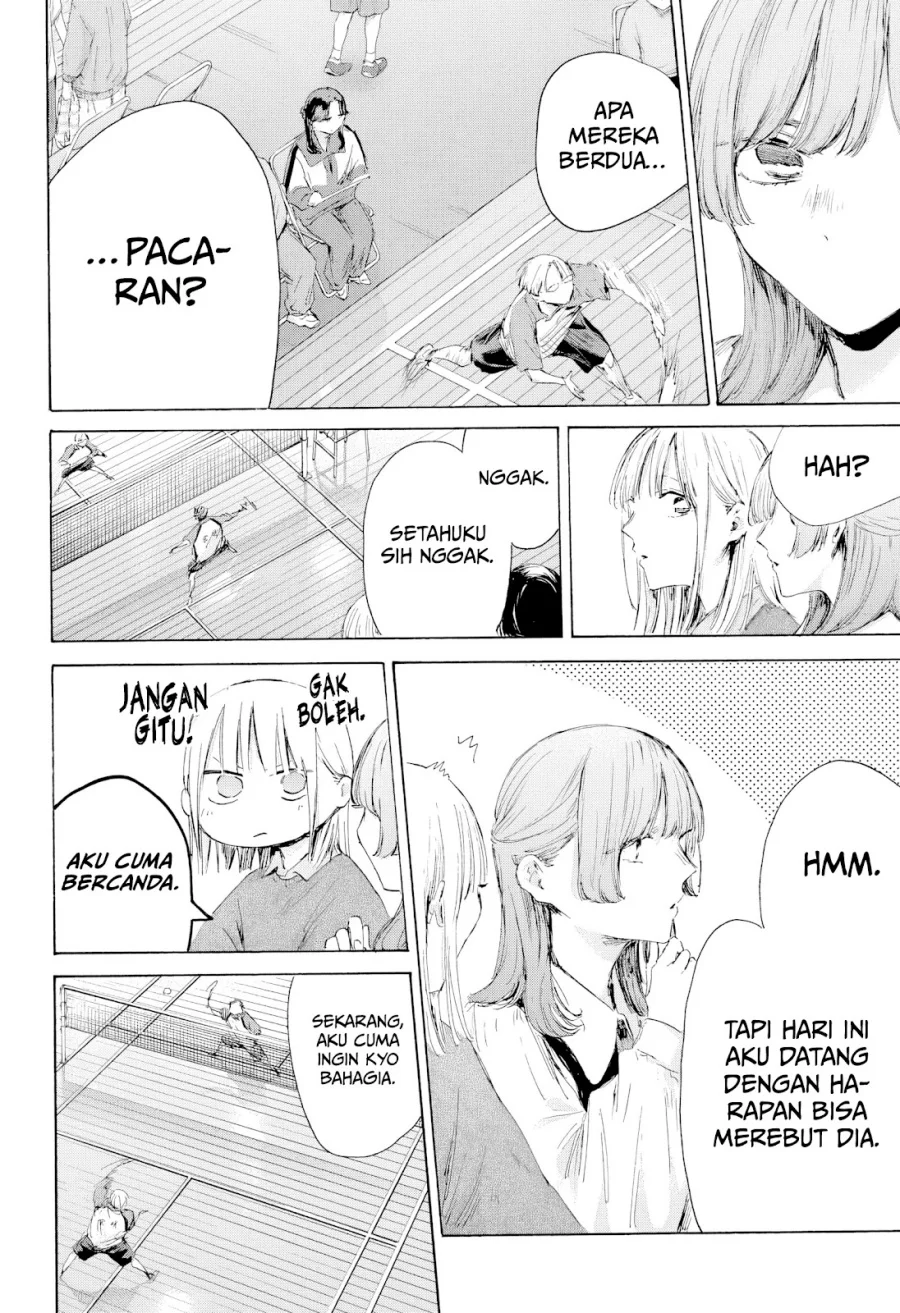 Ao no Hako chapter 222 halaman 11