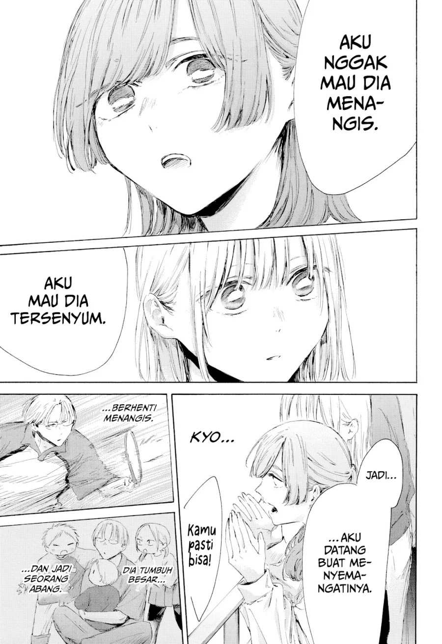 Ao no Hako chapter 222 halaman 12