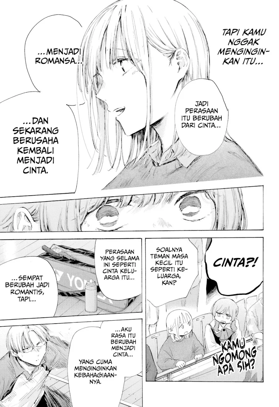 Ao no Hako chapter 222 halaman 14