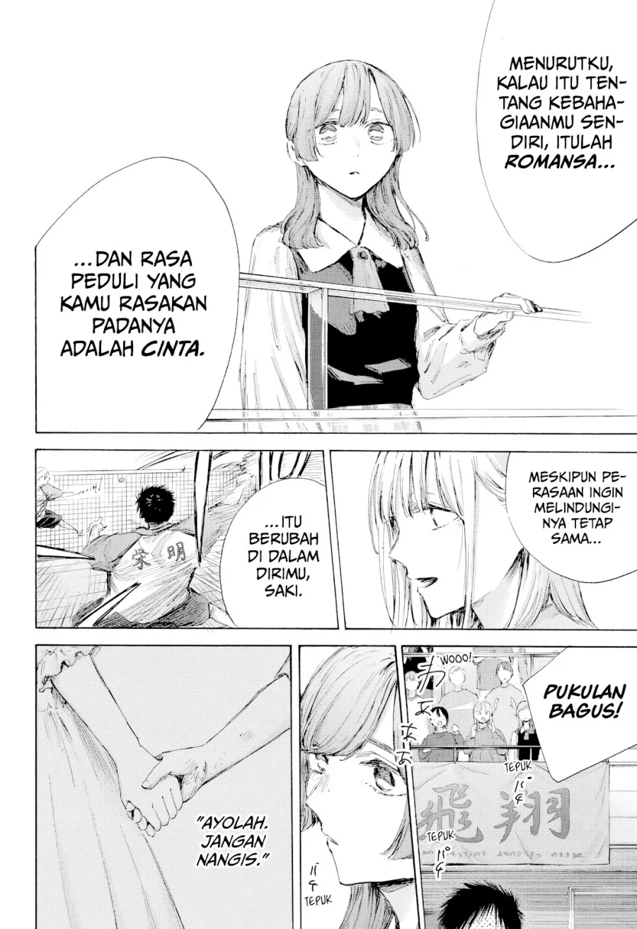 Ao no Hako chapter 222 halaman 15