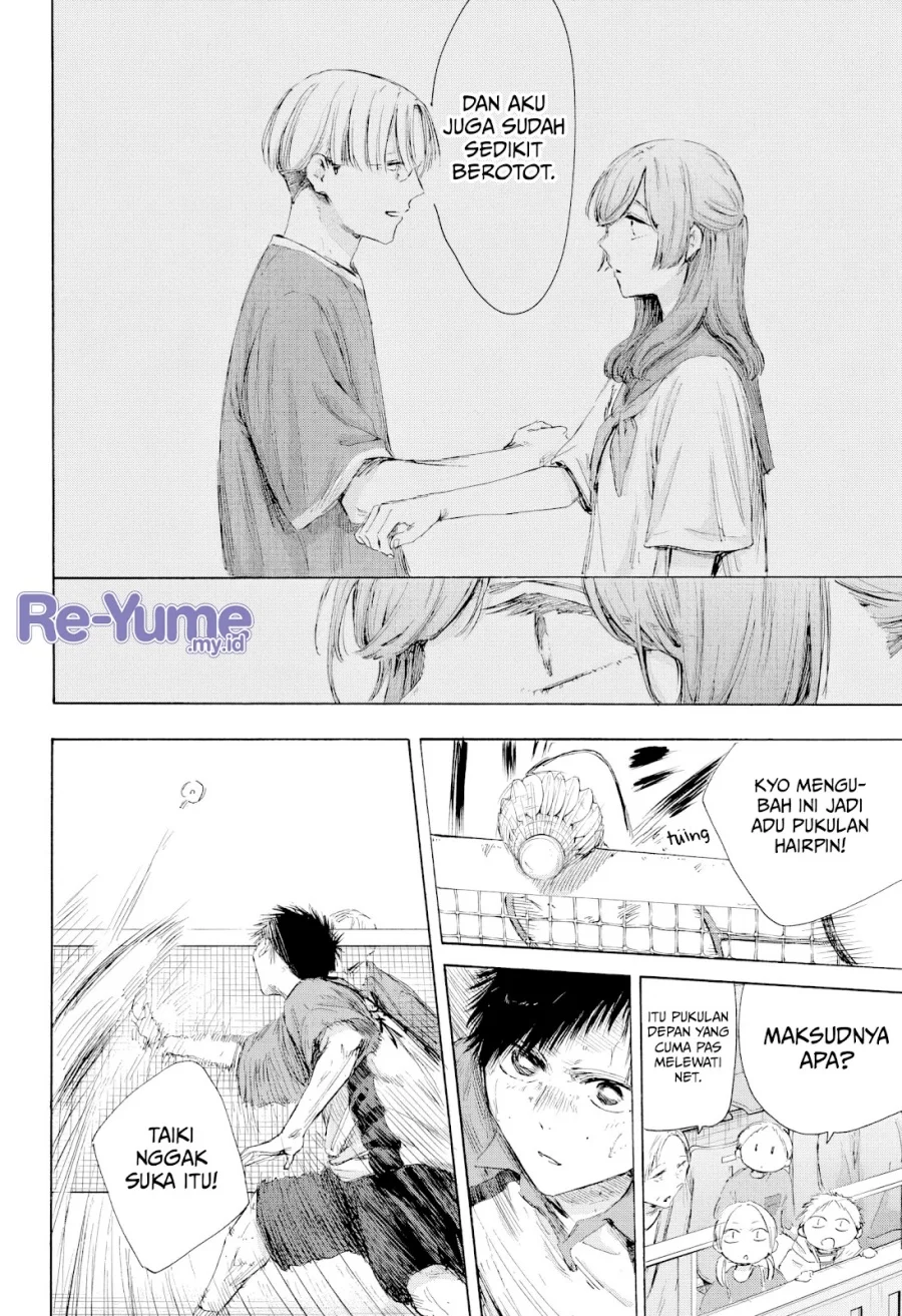 Ao no Hako chapter 222 halaman 17