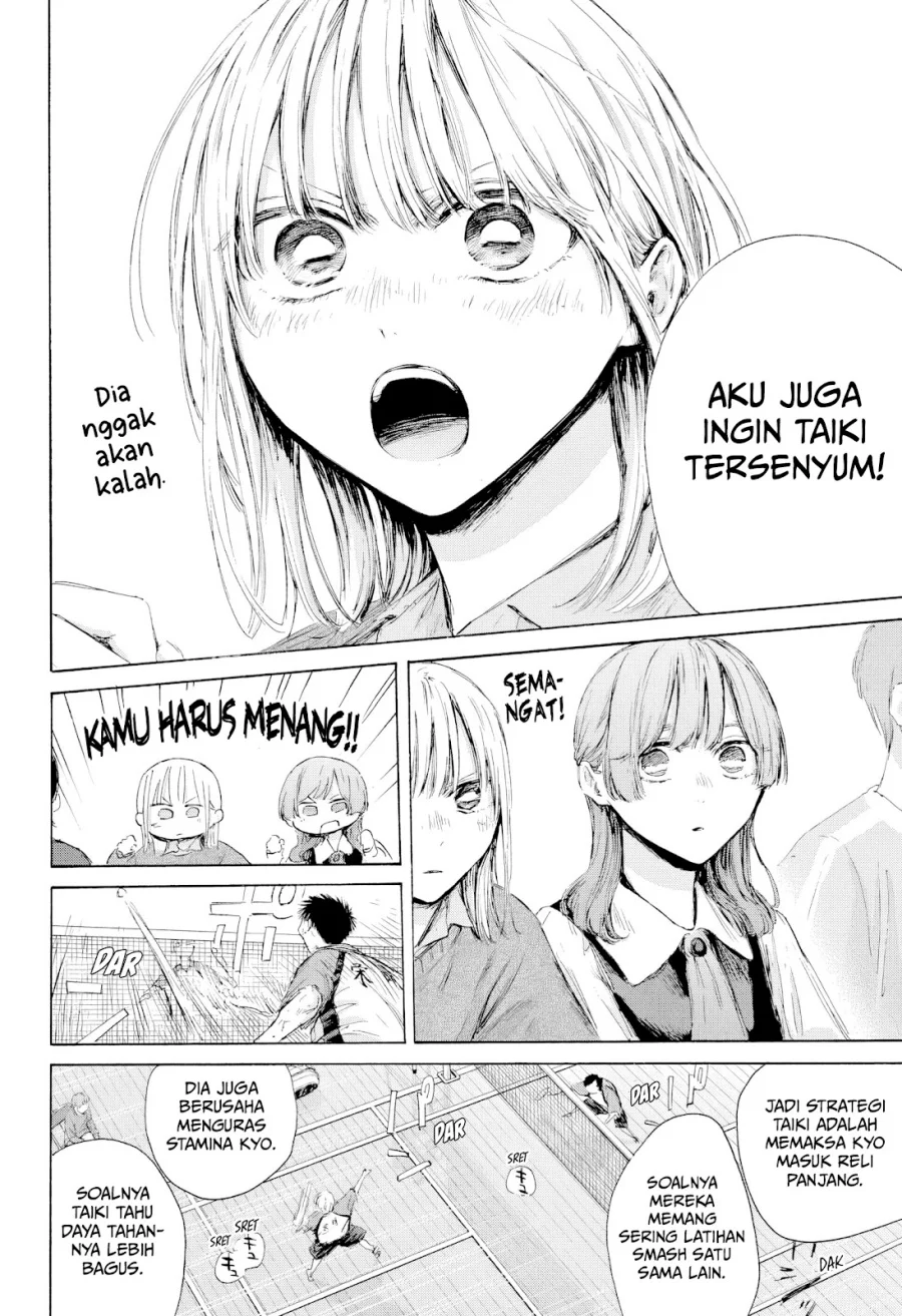 Ao no Hako chapter 222 halaman 19
