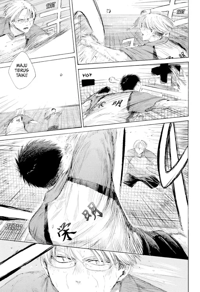 Ao no Hako chapter 223 halaman 4