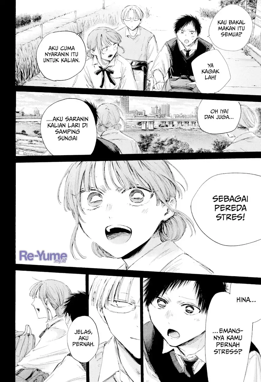 Ao no Hako chapter 223 halaman 17