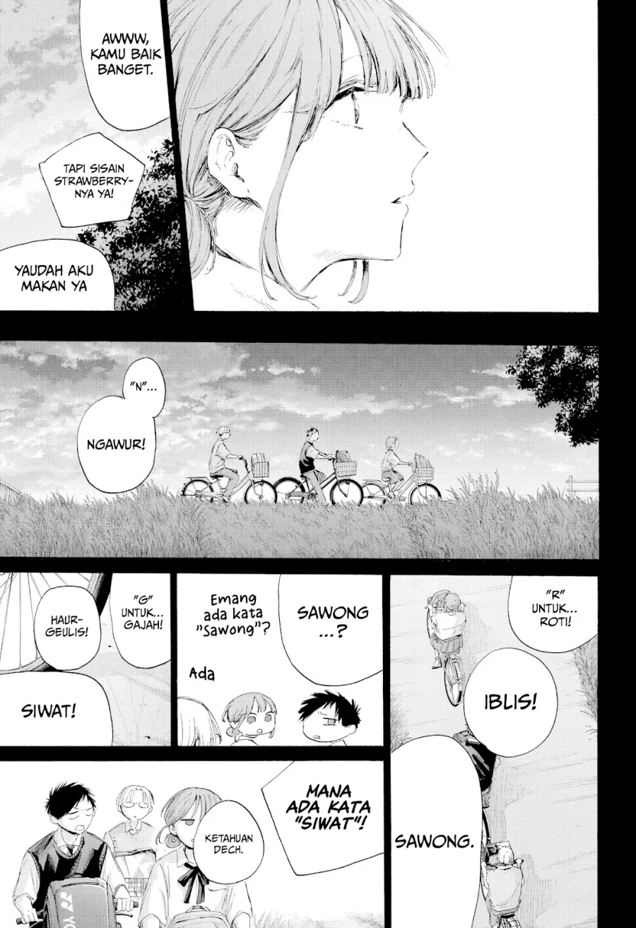 Ao no Hako Bab 224 halaman 6