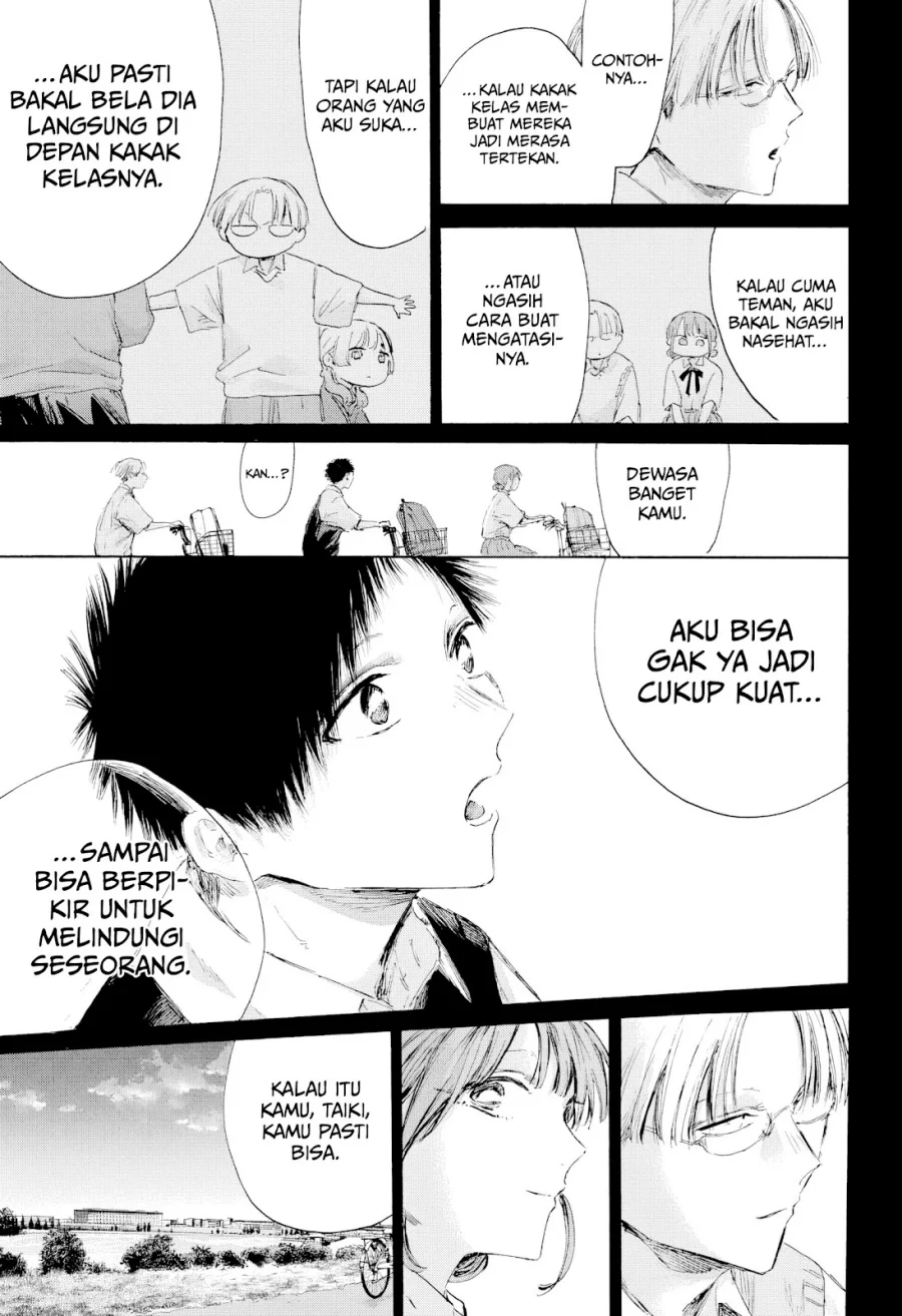 Ao no Hako Bab 224 halaman 8