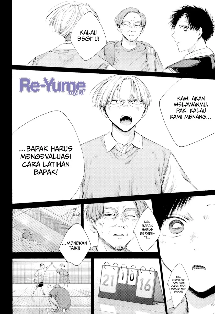Ao no Hako Bab 224 halaman 13