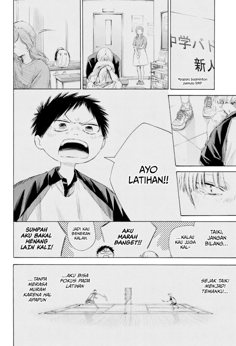 Ao no Hako Bab 225 halaman 15